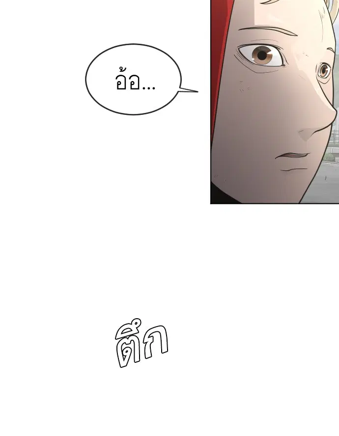 หน้า 41 จาก 128