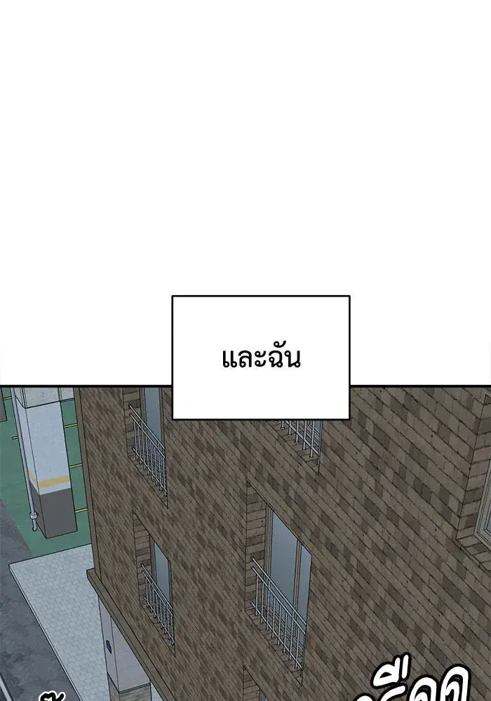หน้า 46 จาก 193