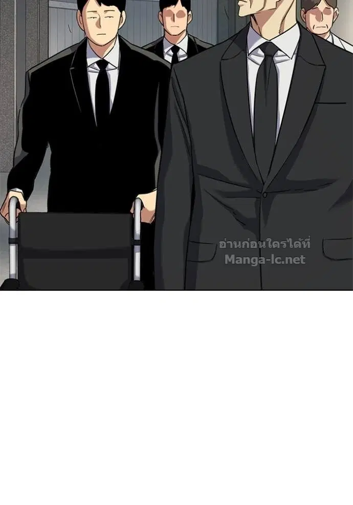 หน้า 32 จาก 121