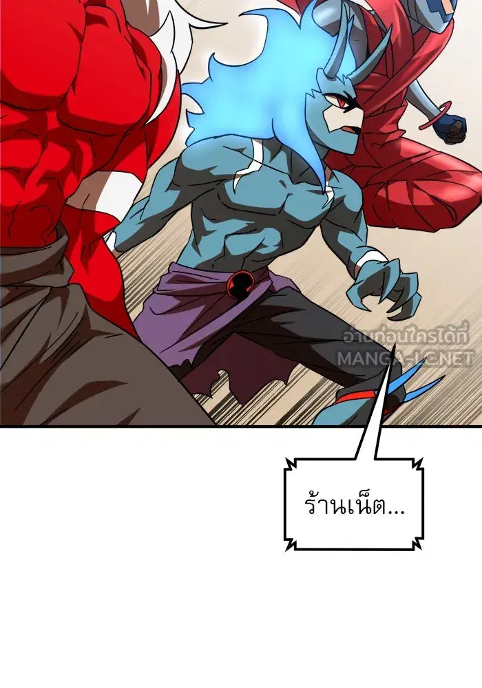 หน้า 129 จาก 168