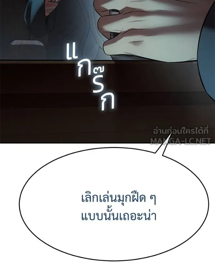 หน้า 96 จาก 231