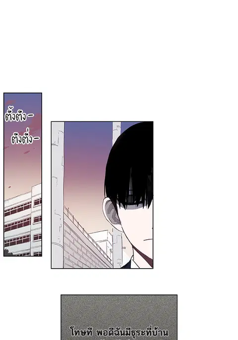 หน้า 35 จาก 44