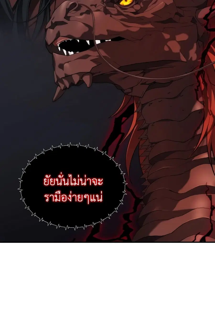หน้า 67 จาก 126