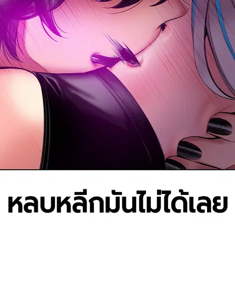 หน้า 128 จาก 170