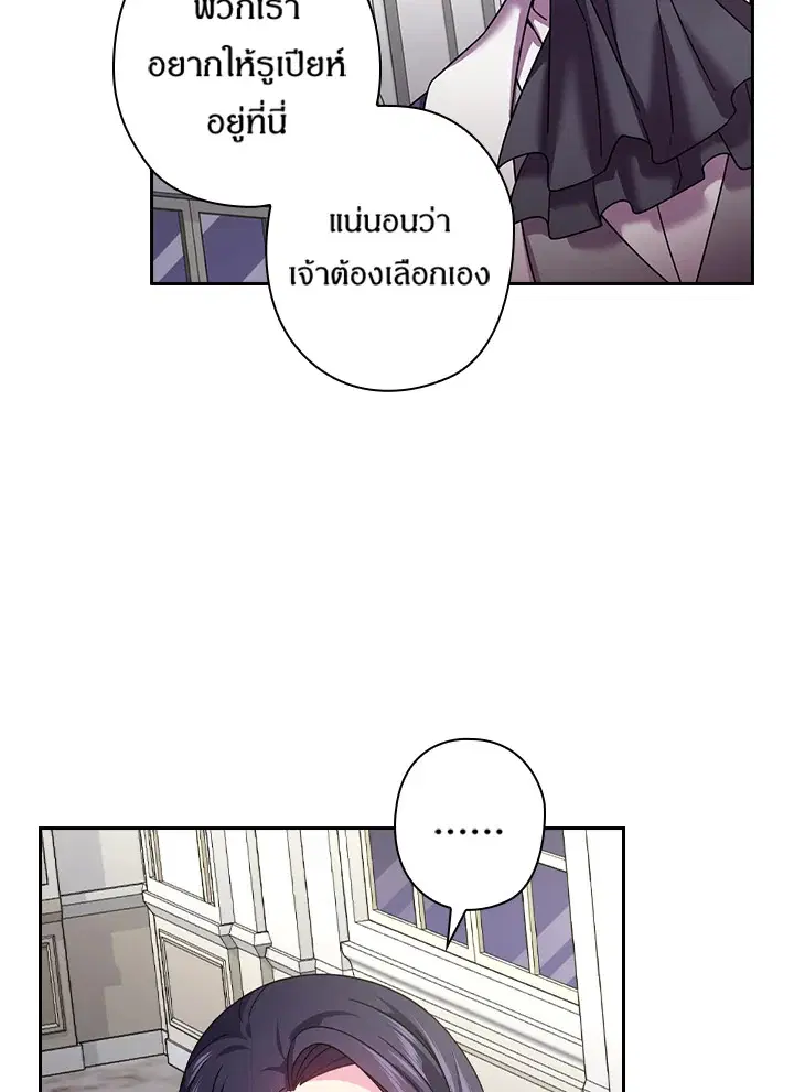 หน้า 16 จาก 63
