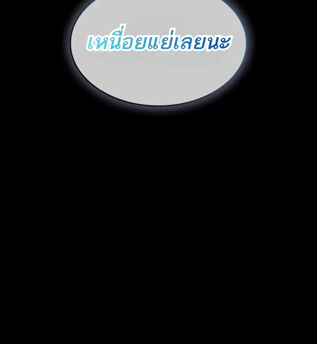หน้า 57 จาก 197