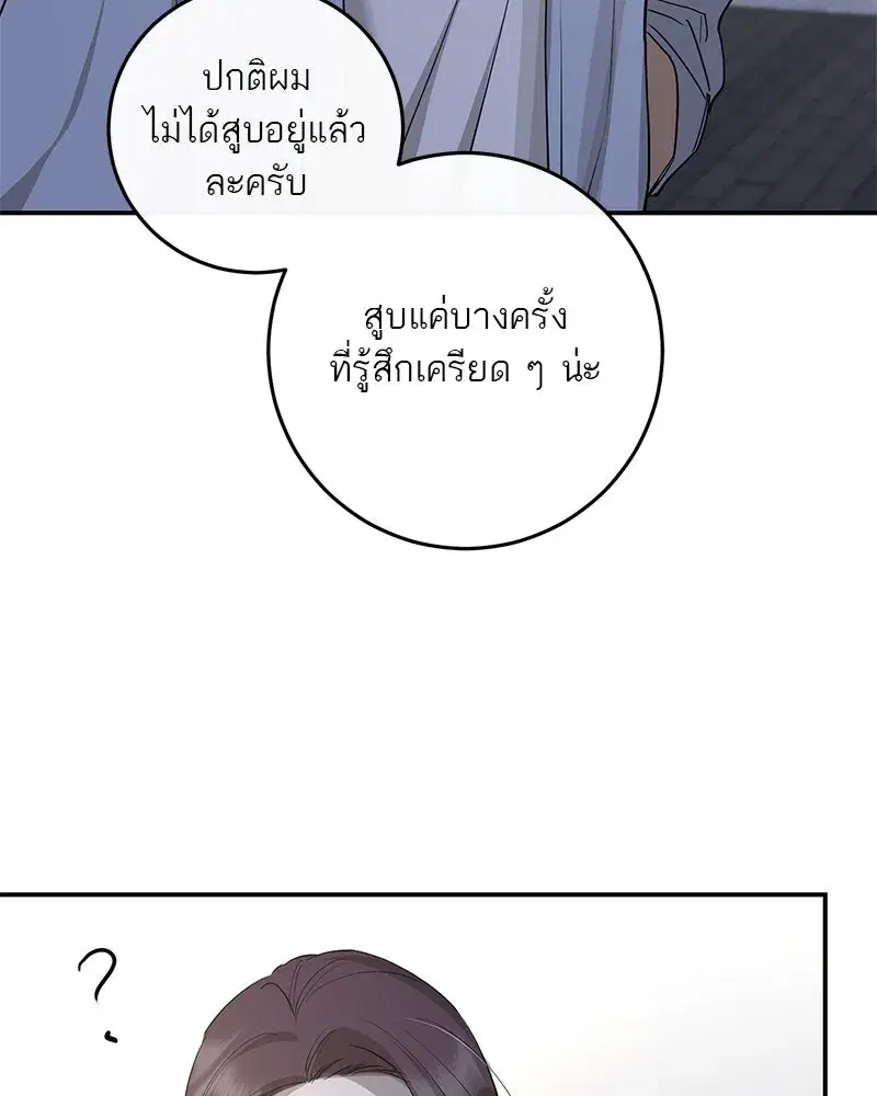 หน้า 47 จาก 126