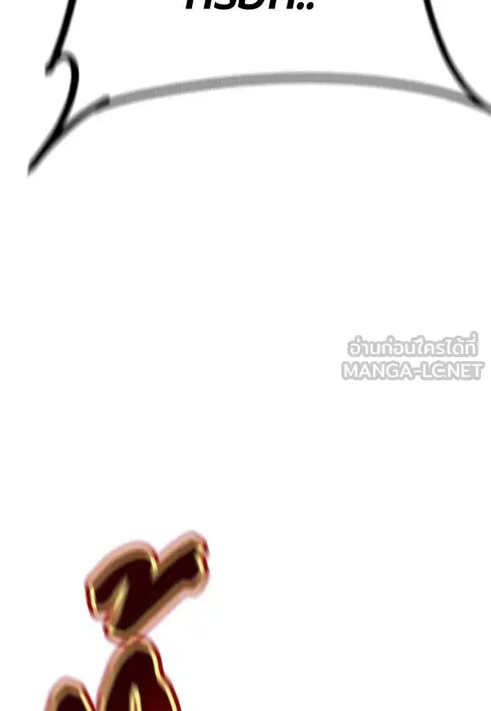 หน้า 13 จาก 179