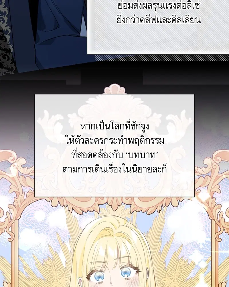 หน้า 5 จาก 111