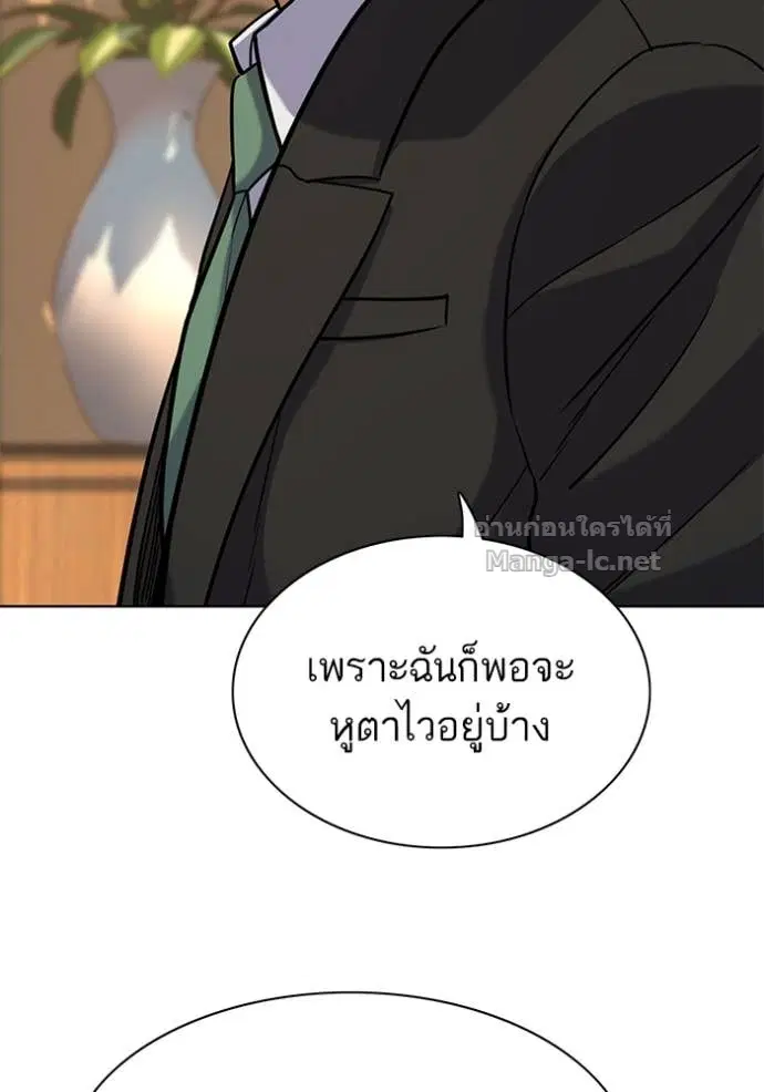 หน้า 49 จาก 135