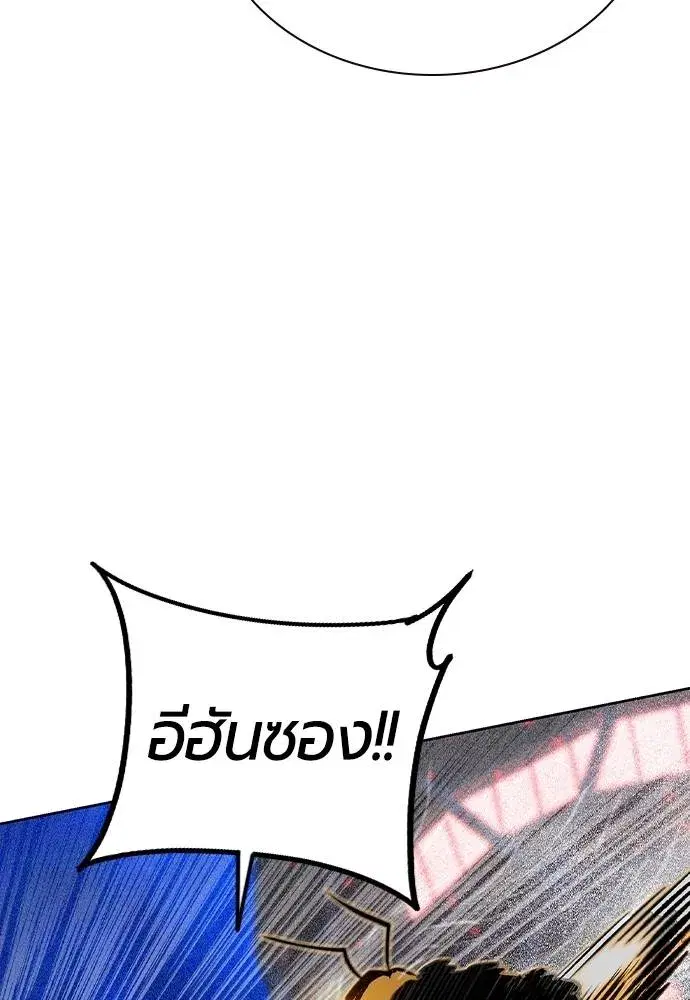 หน้า 140 จาก 182