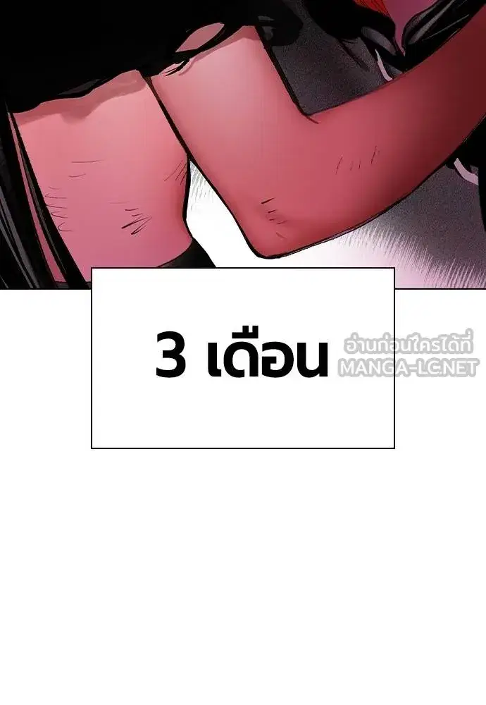 หน้า 9 จาก 162