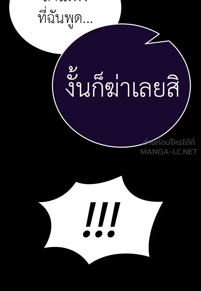 หน้า 69 จาก 220