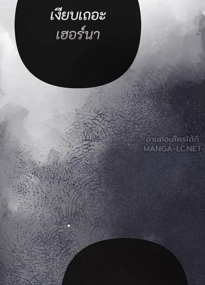 หน้า 120 จาก 132