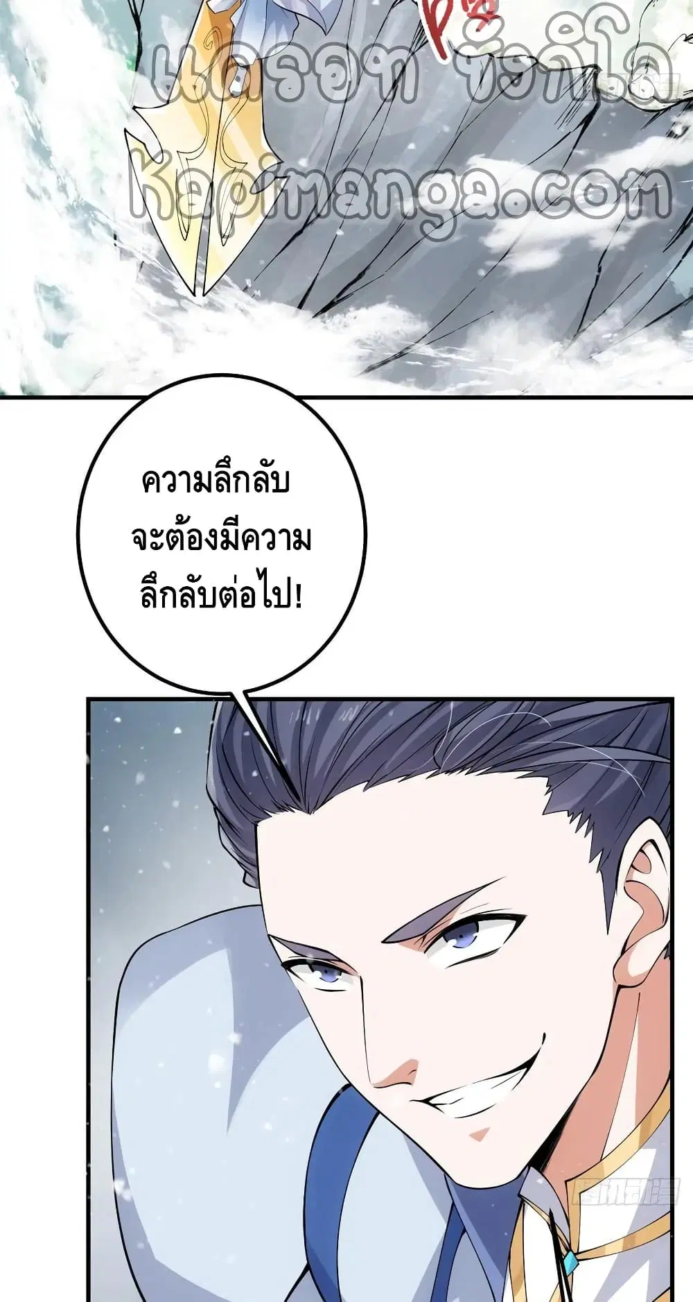หน้า 34 จาก 42