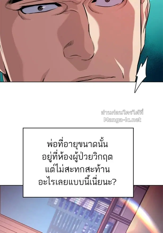 หน้า 103 จาก 113