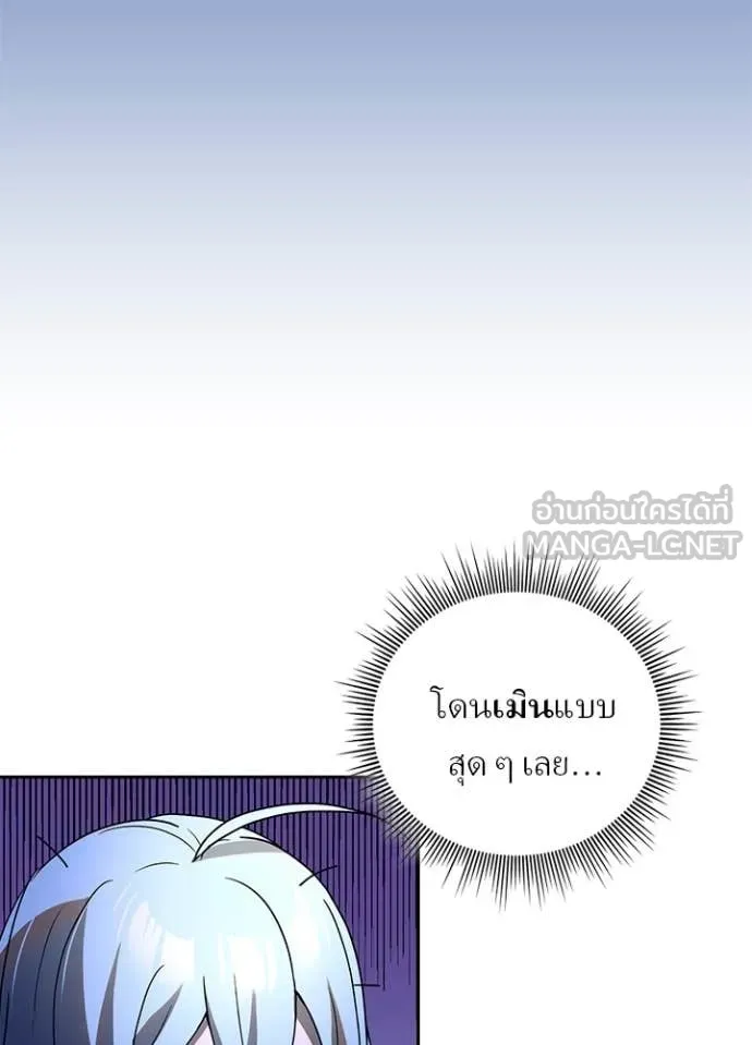 หน้า 48 จาก 99