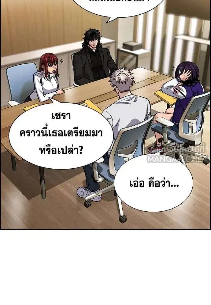 หน้า 4 จาก 131