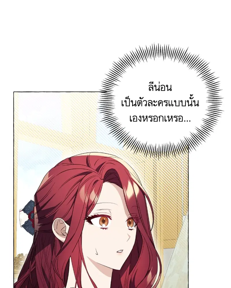 หน้า 107 จาก 125
