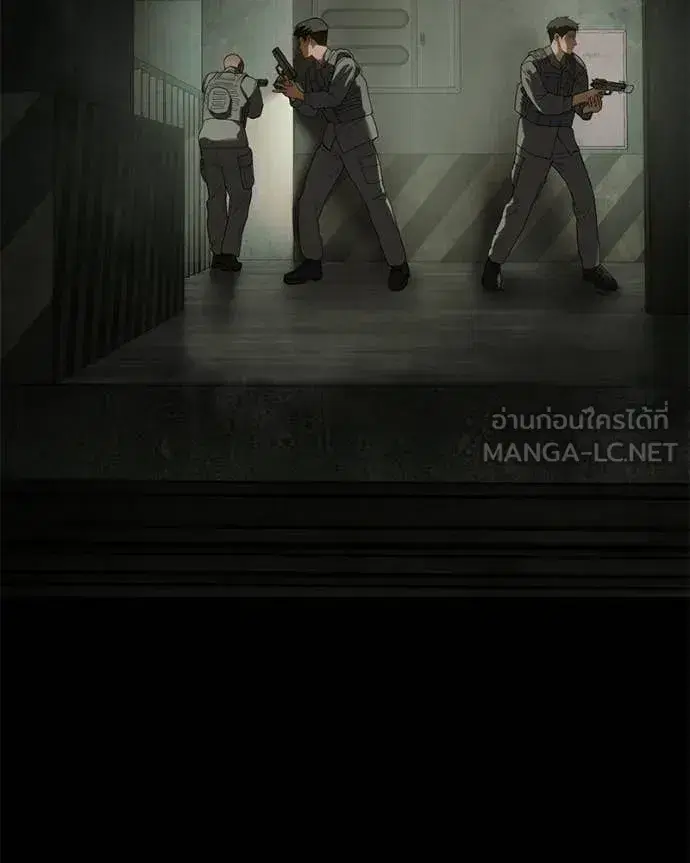 หน้า 17 จาก 214