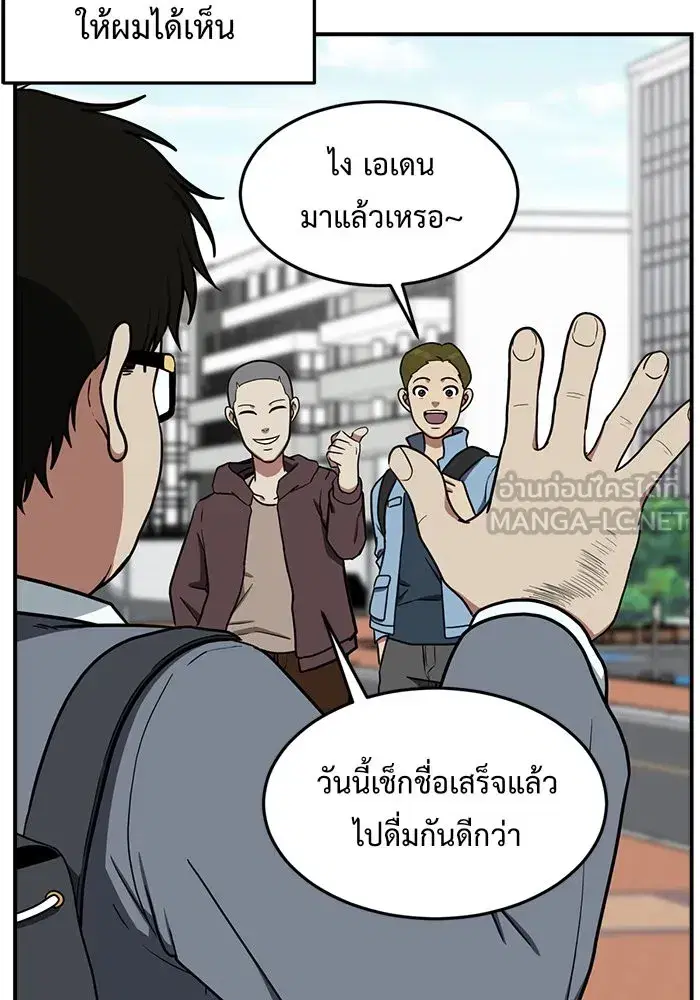 หน้า 51 จาก 185