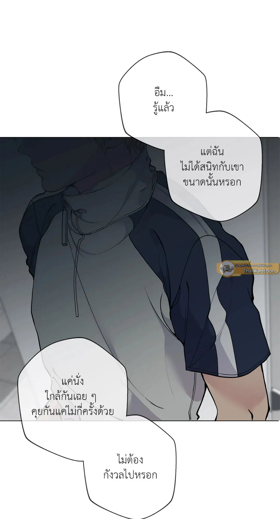 หน้า 56 จาก 87