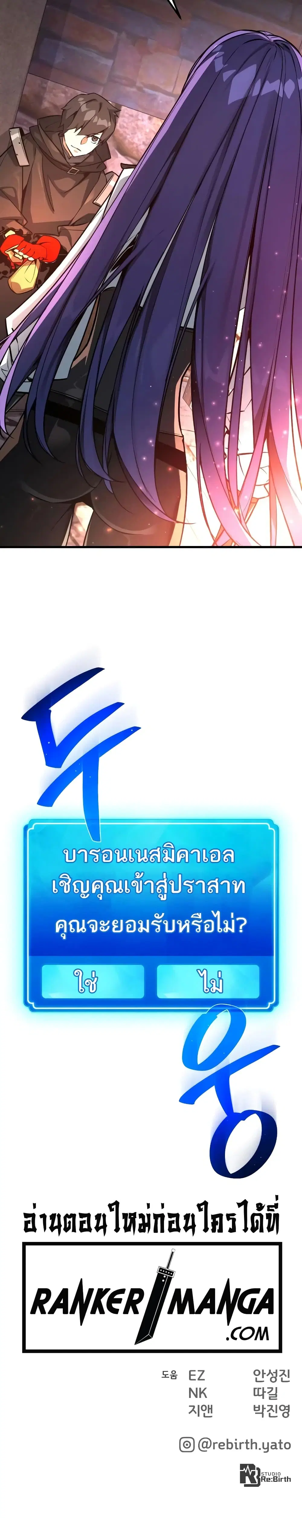 หน้า 39 จาก 39