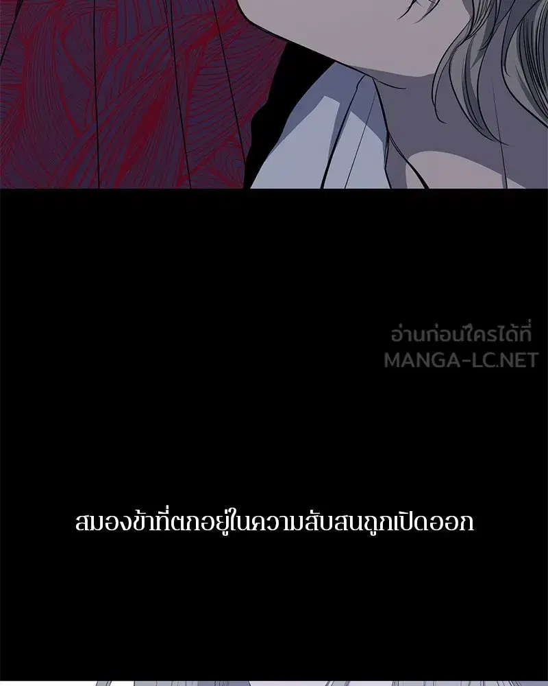 หน้า 66 จาก 150