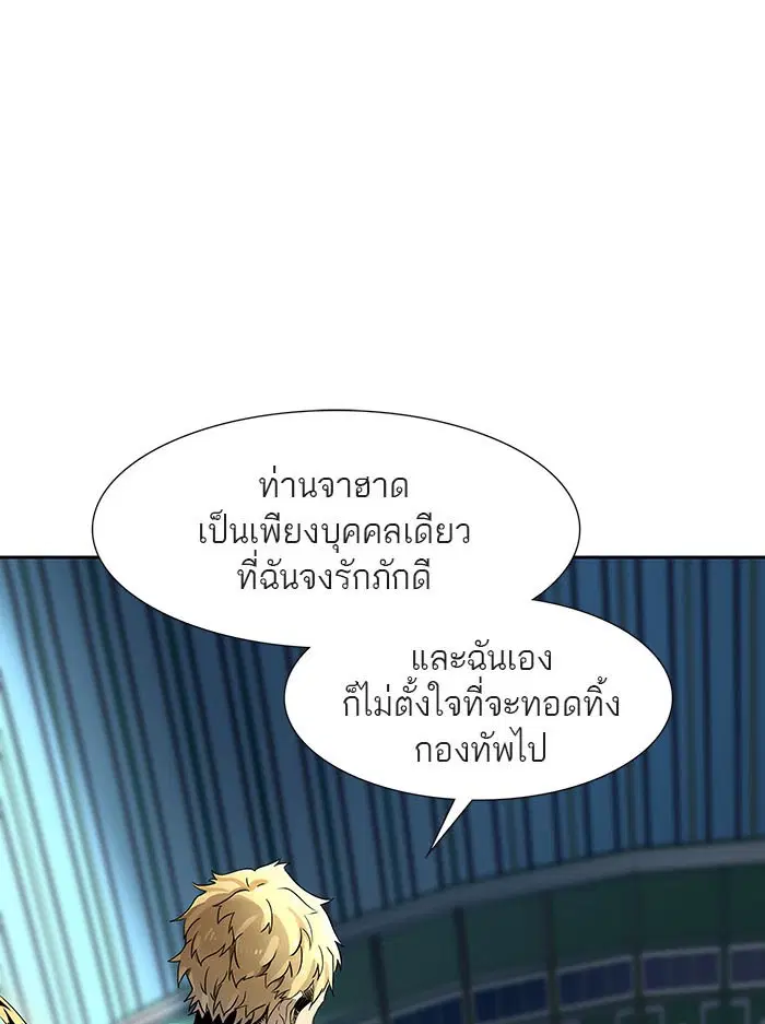 หน้า 28 จาก 204