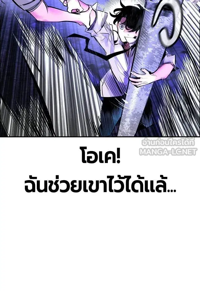 หน้า 134 จาก 209