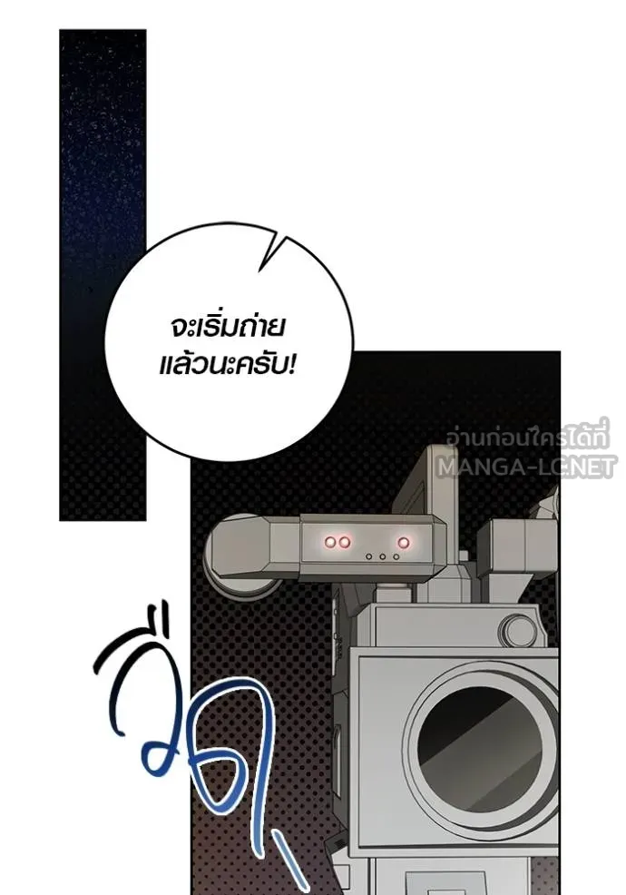 หน้า 51 จาก 96