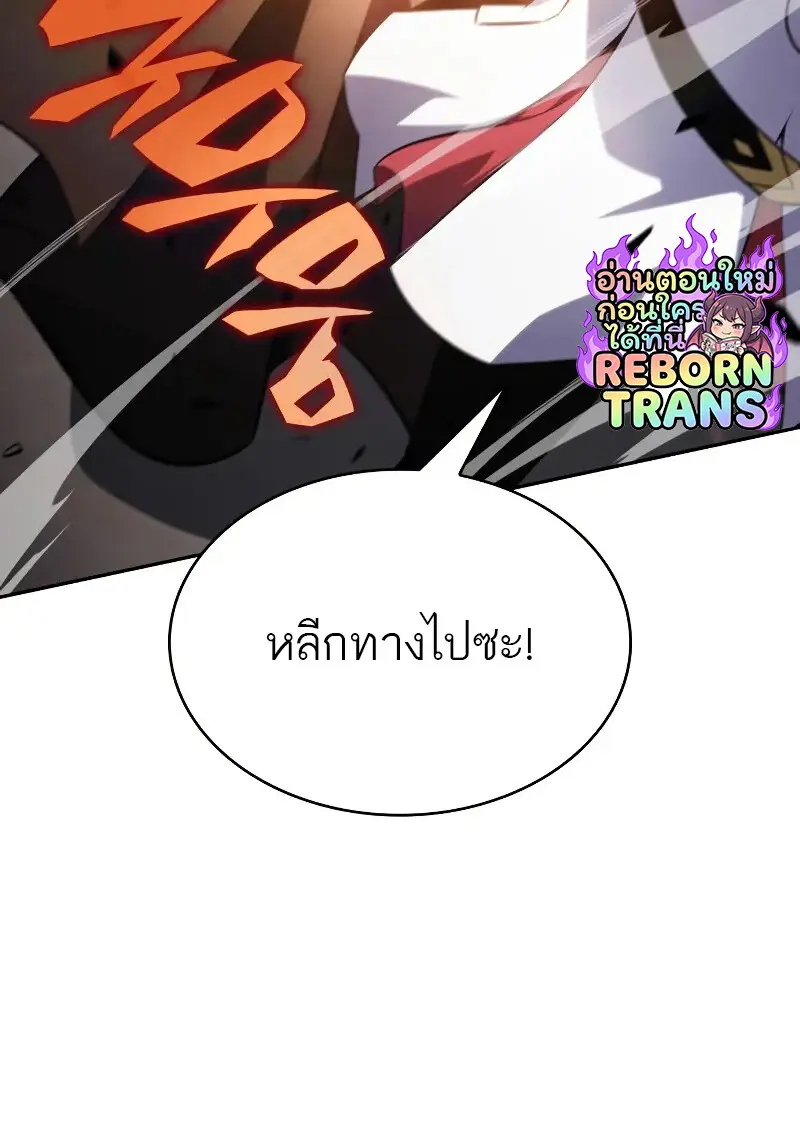 หน้า 127 จาก 164