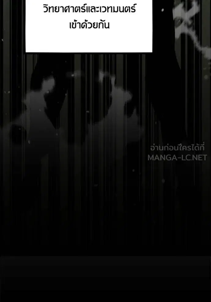 หน้า 51 จาก 164