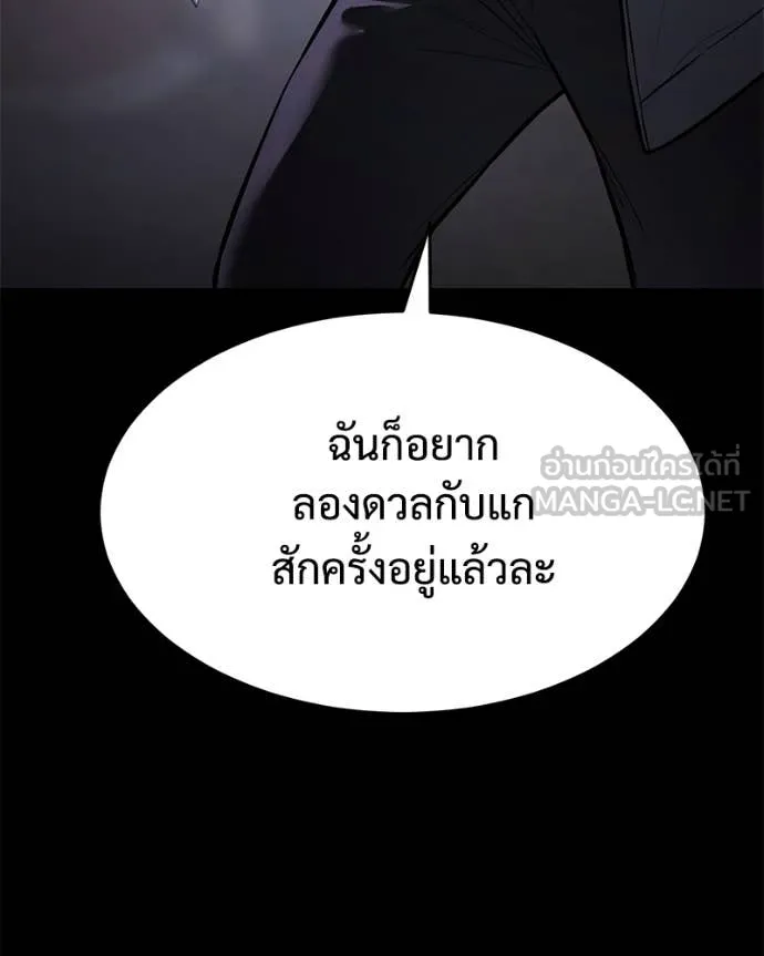 หน้า 224 จาก 232