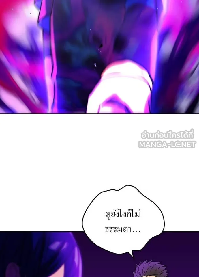 หน้า 48 จาก 121