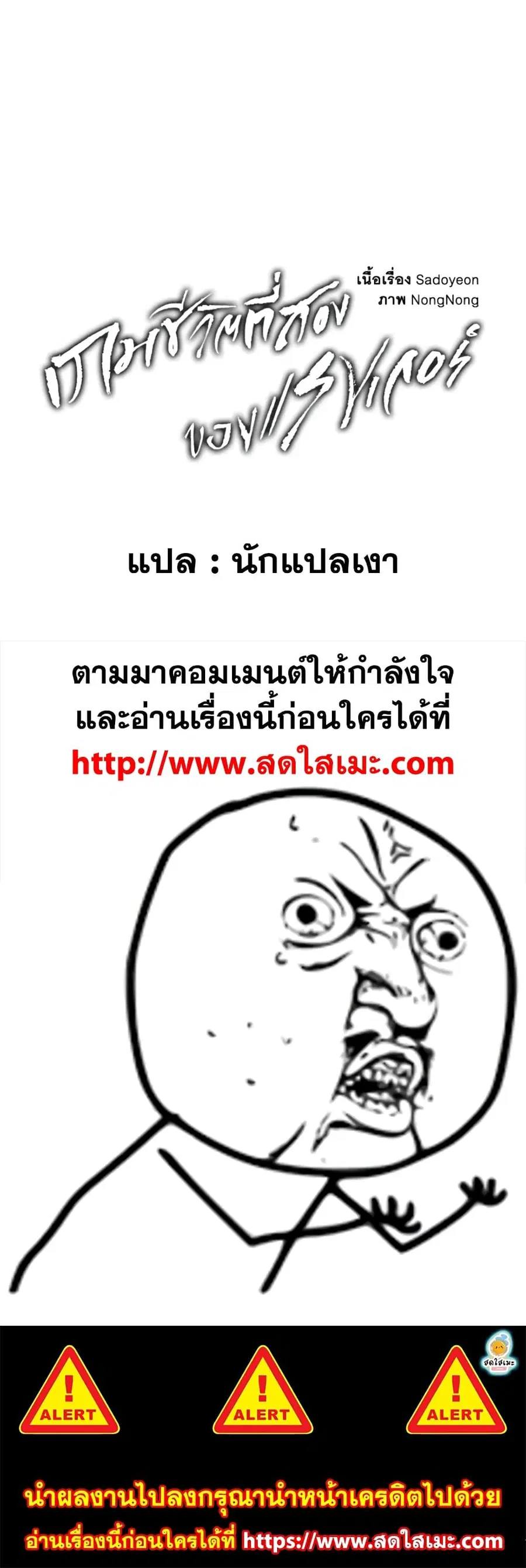หน้า 41 จาก 41