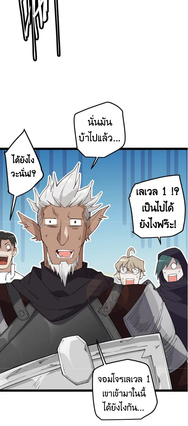หน้า 62 จาก 71