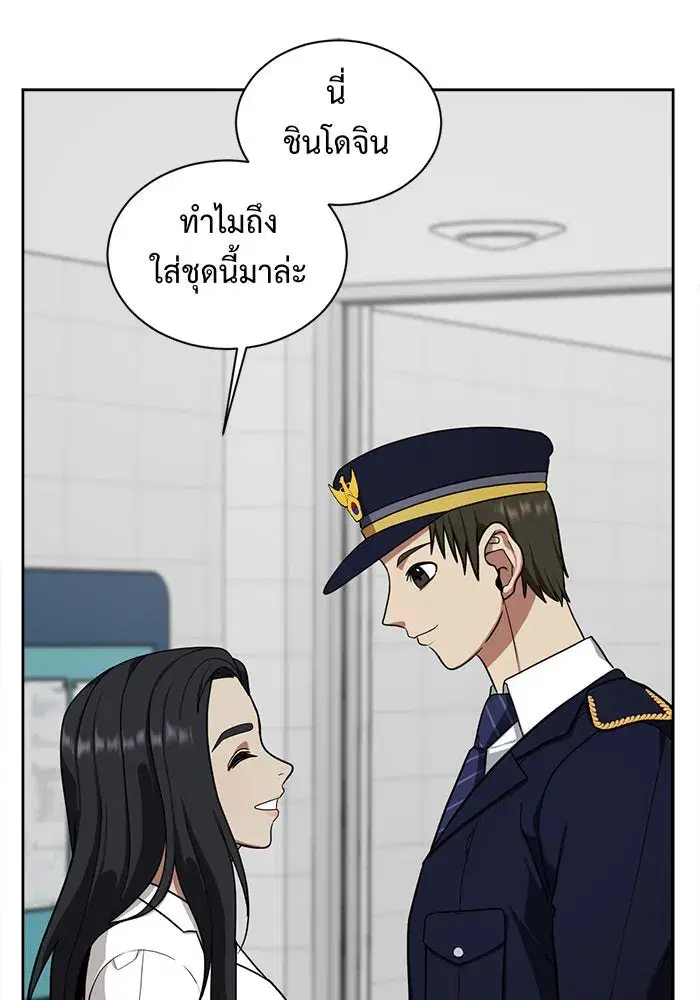 หน้า 149 จาก 188