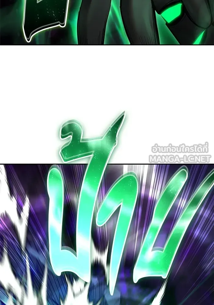 หน้า 12 จาก 121