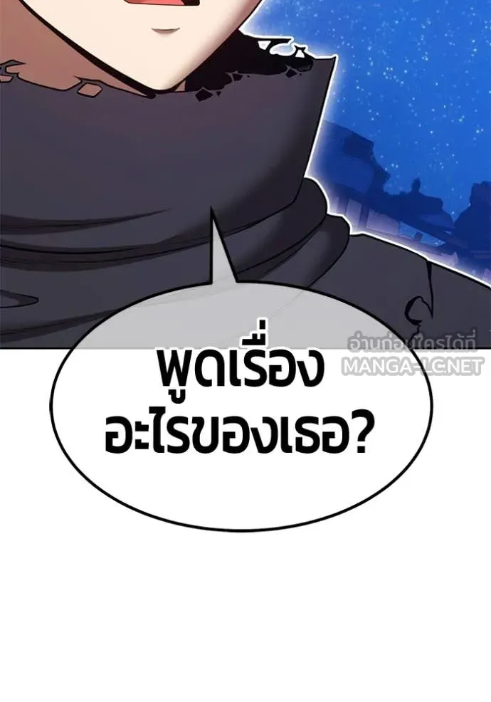 หน้า 306 จาก 456