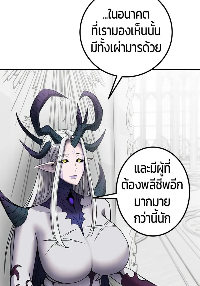 หน้า 28 จาก 130