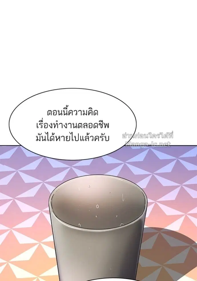 หน้า 67 จาก 115