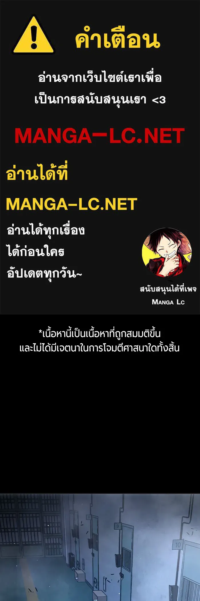 หน้า 1 จาก 193