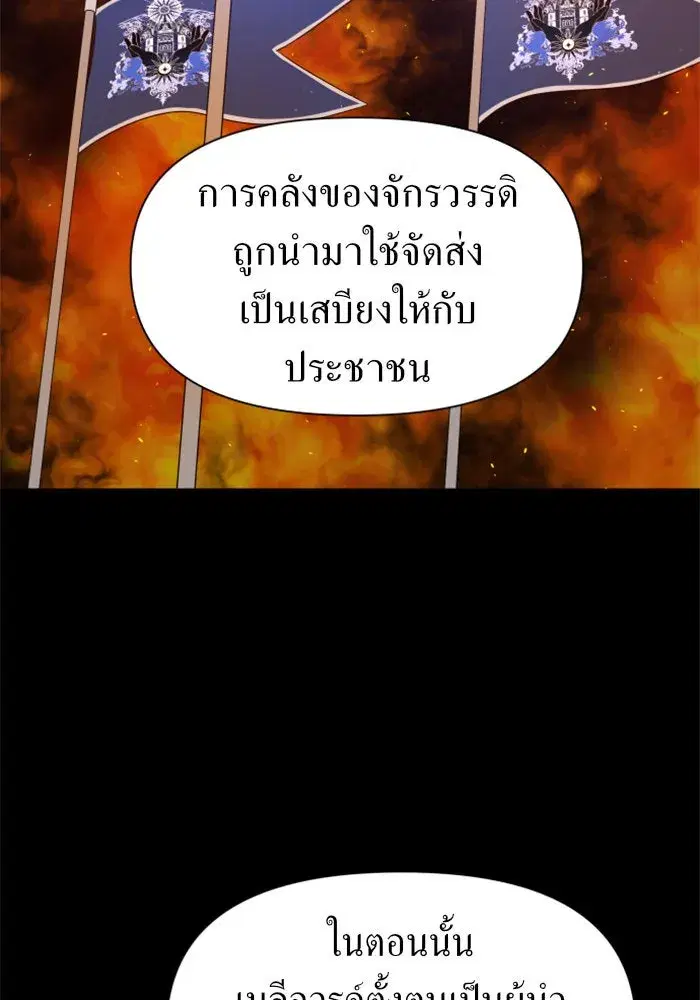 หน้า 47 จาก 162