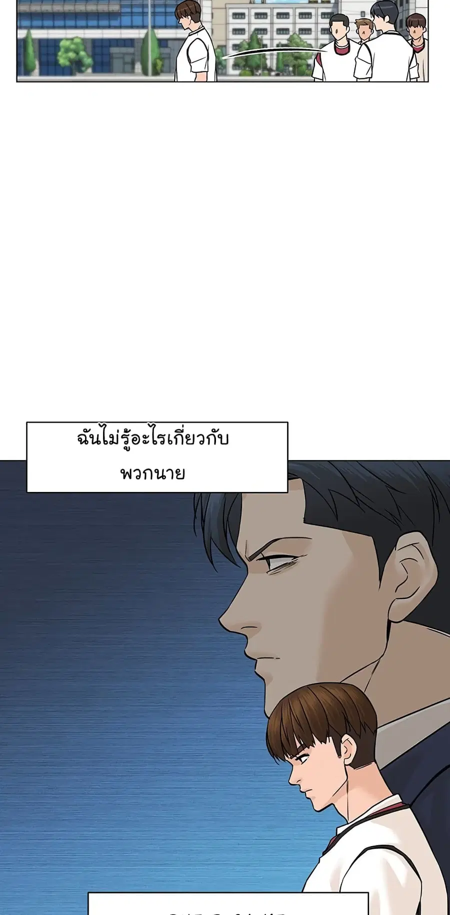 หน้า 45 จาก 81