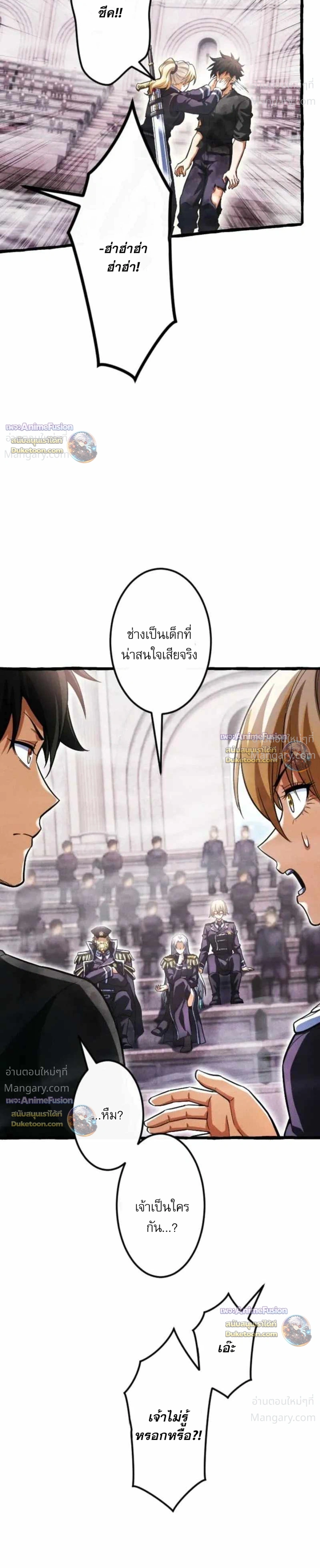 หน้า 24 จาก 46