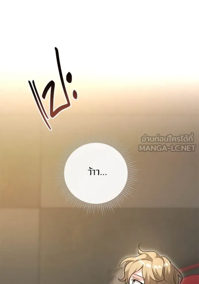 หน้า 12 จาก 125