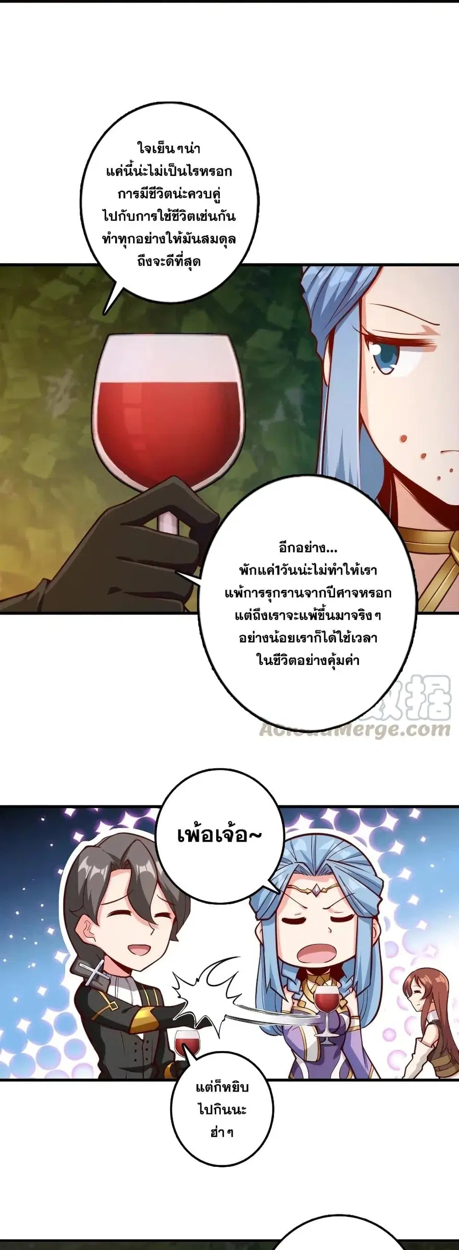 หน้า 13 จาก 30