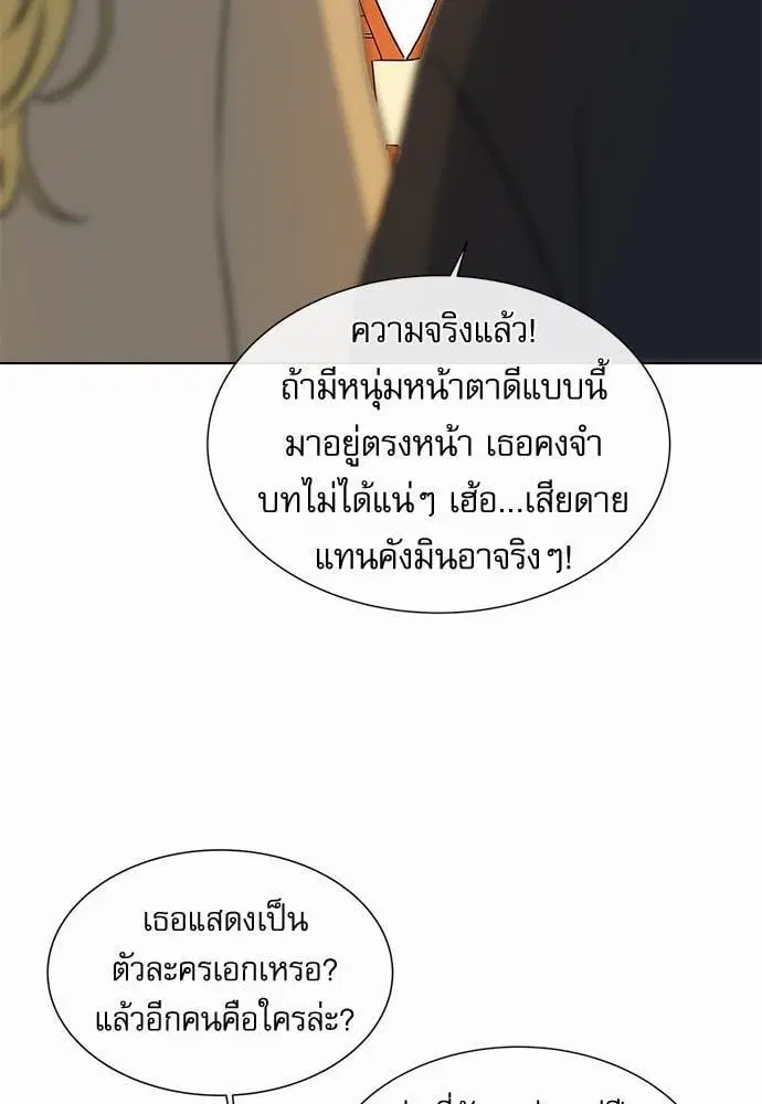 หน้า 35 จาก 76