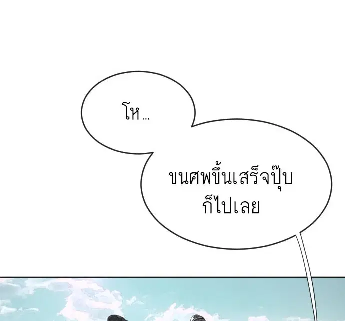 หน้า 1 จาก 173